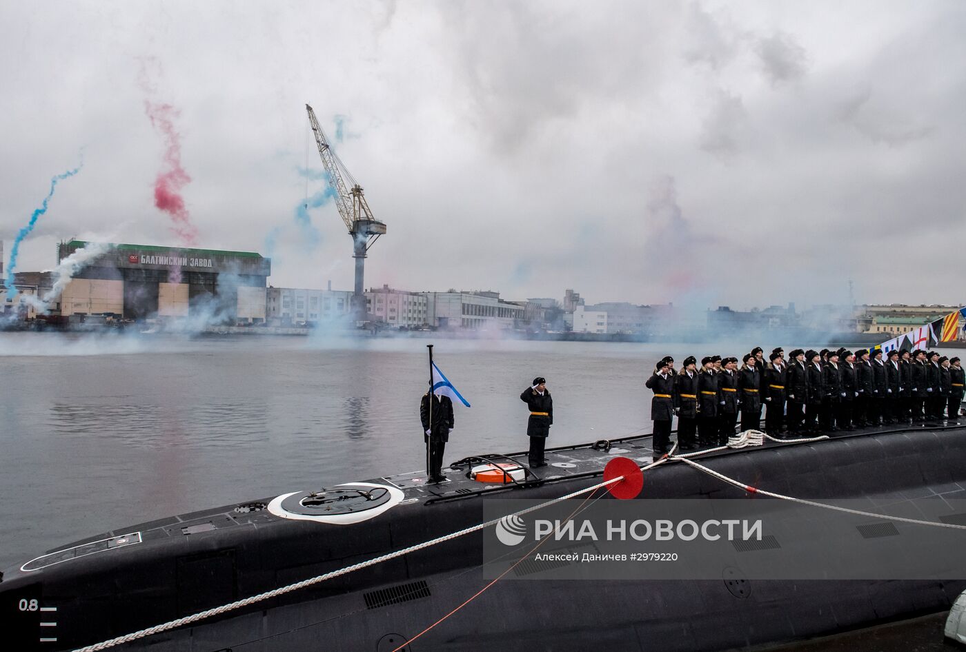 Передача подлодки "Колпино" ВМФ России