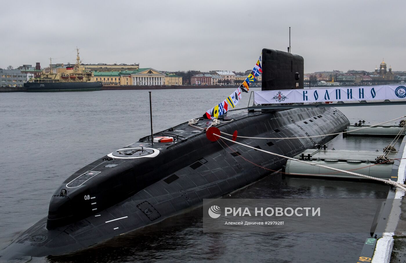 Передача подлодки "Колпино" ВМФ России