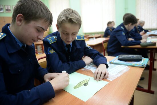 Кадетский класс в московской школе