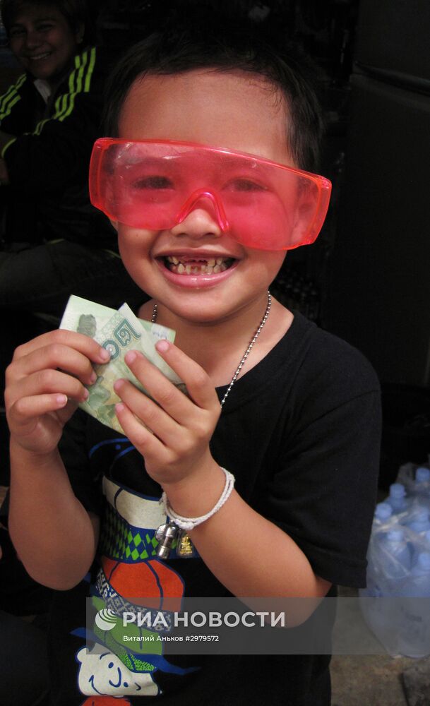 Страны мира. Таиланд