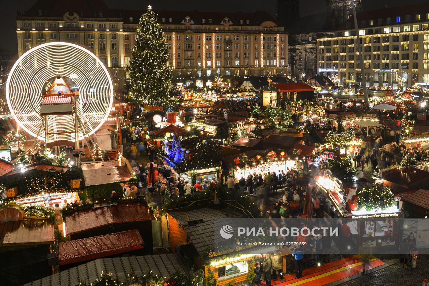 Открытие Рождественской ярмарки в Дрездене