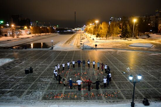 Акция против абортов "Один из нас" в Екатеринбурге