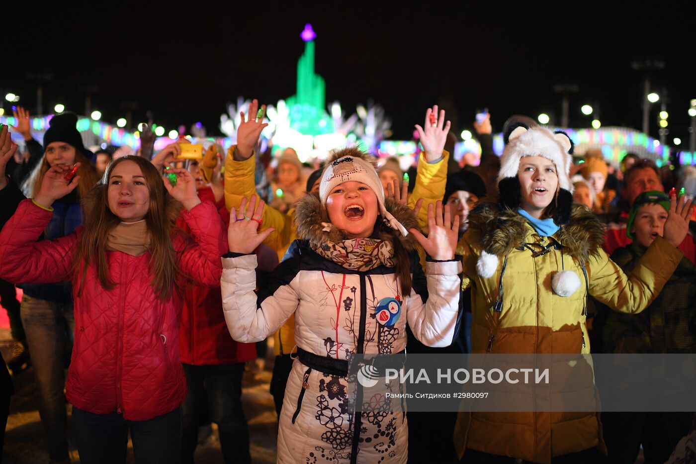 Открытие катка на ВДНХ