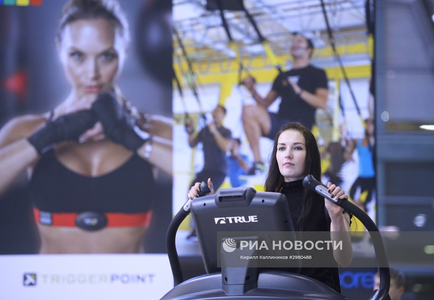 Московский международный открытый фестиваль фитнеса