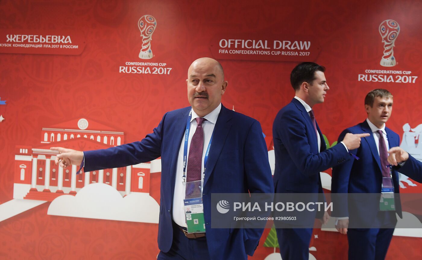 Официальная жеребьевка Кубка конфедераций