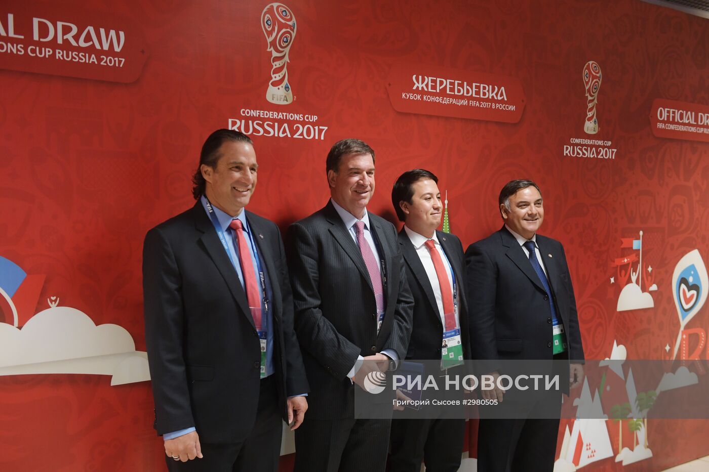 Официальная жеребьевка Кубка конфедераций