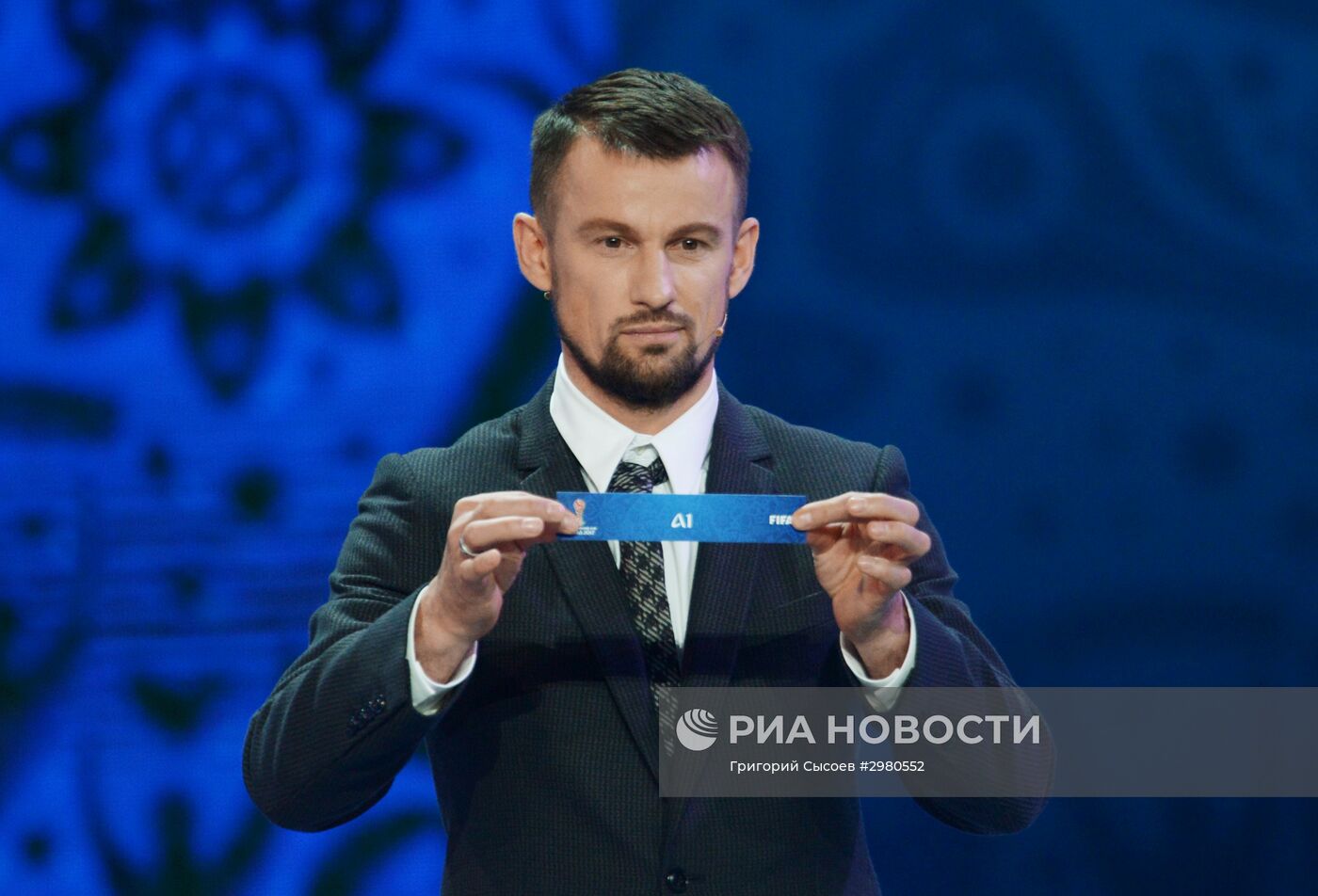 Официальная жеребьевка Кубка конфедераций