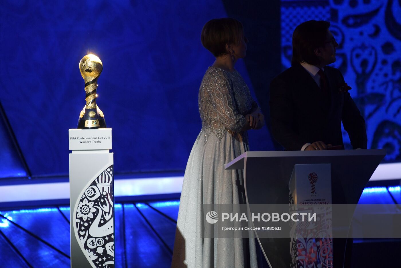 Официальная жеребьевка Кубка конфедераций