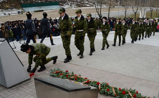 Празднование дня морской пехоты в Приморском крае