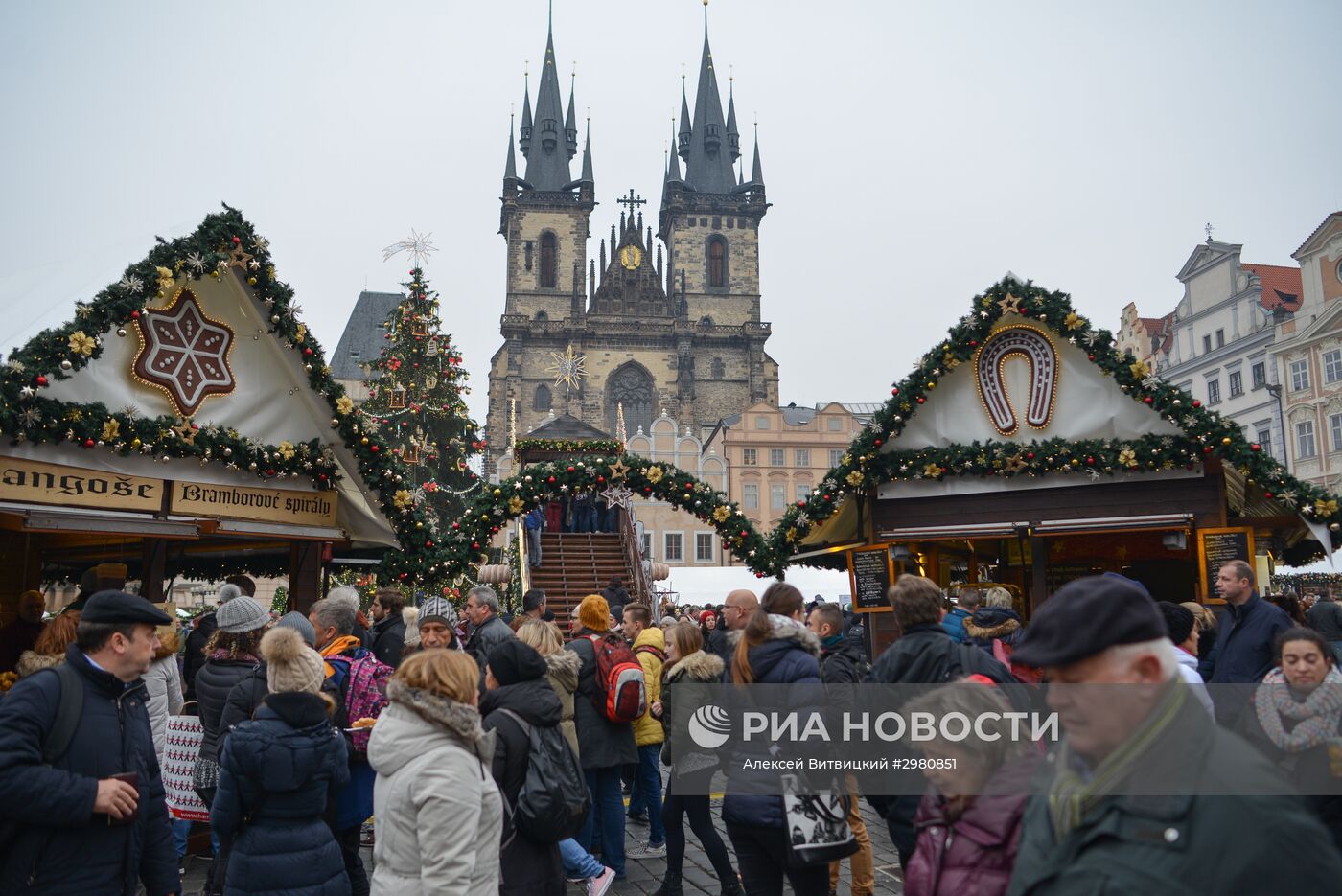 Открытие Рождественских ярмарок в Праге