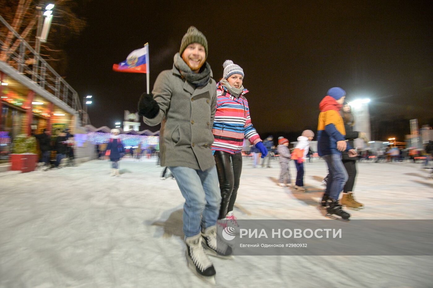 Открытие катка "Лёд" в парке Сокольники