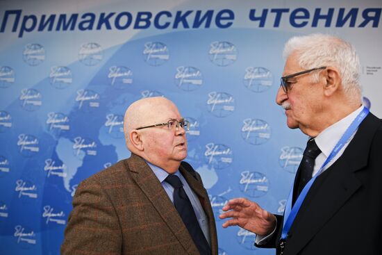 Международный форум "Примаковские чтения". День первый