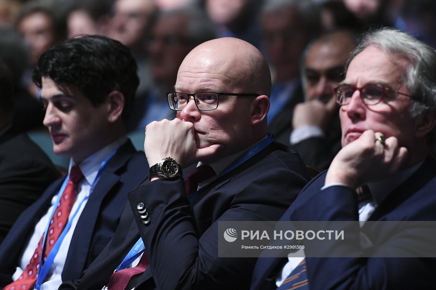 Международный форум "Примаковские чтения". День первый