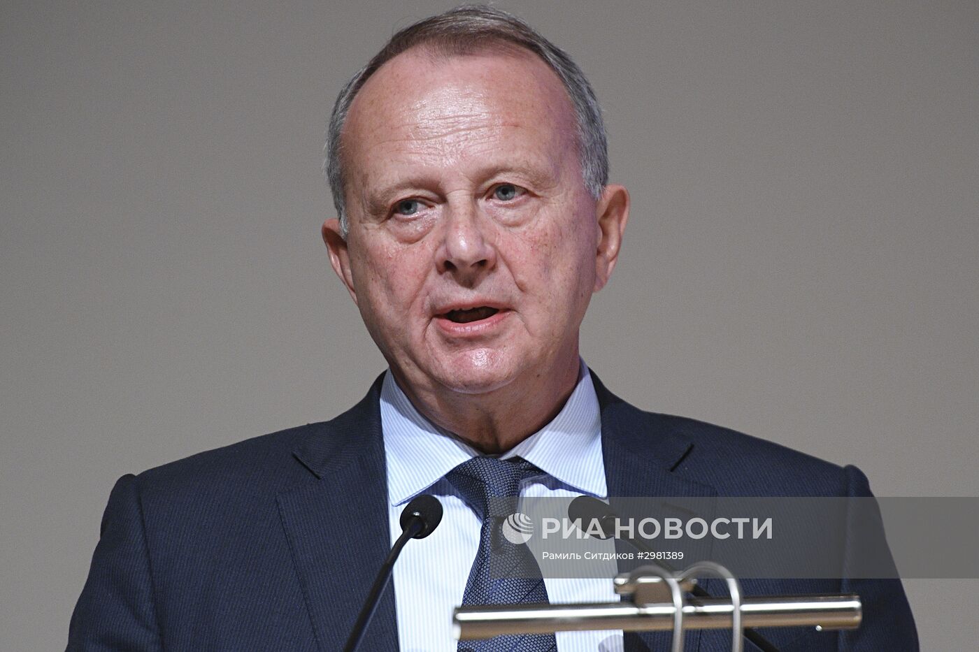 Международный форум "Примаковские чтения". День первый