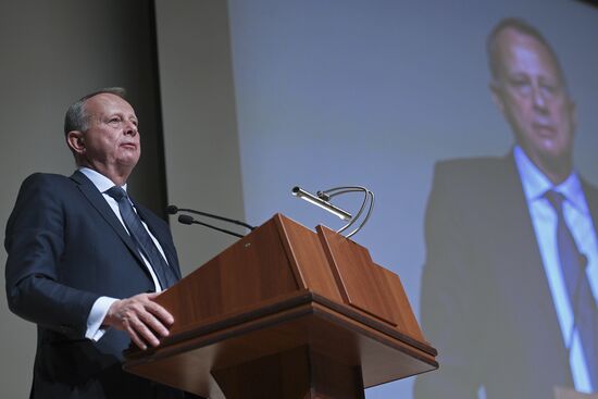 Международный форум "Примаковские чтения". День первый