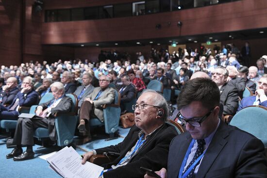 Международный форум "Примаковские чтения". День первый