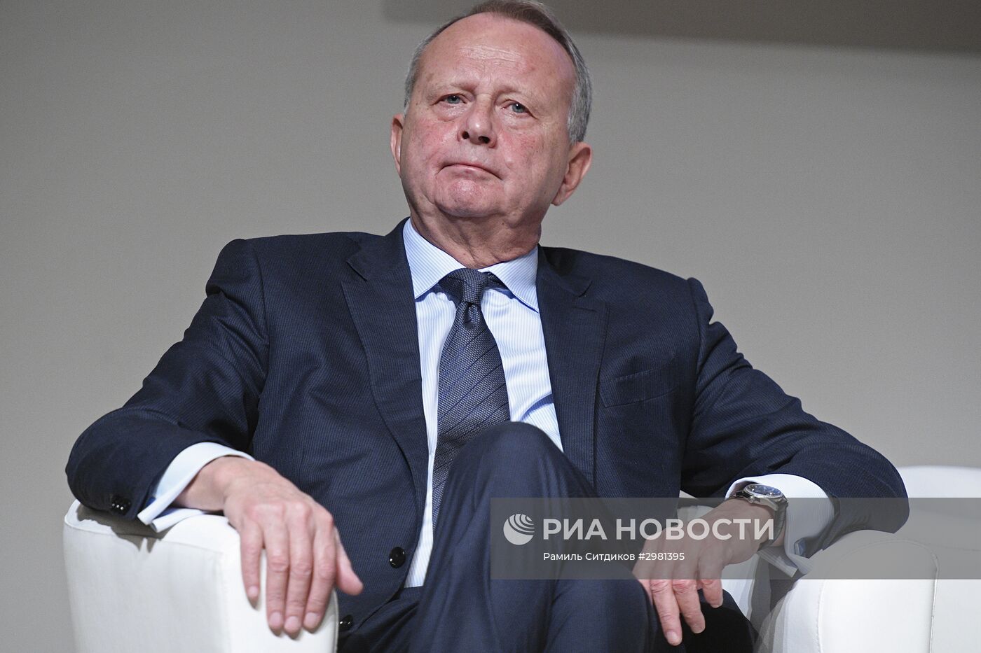 Международный форум "Примаковские чтения". День первый