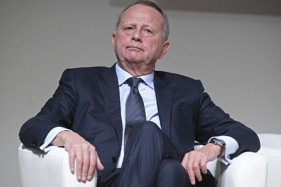 Международный форум "Примаковские чтения". День первый