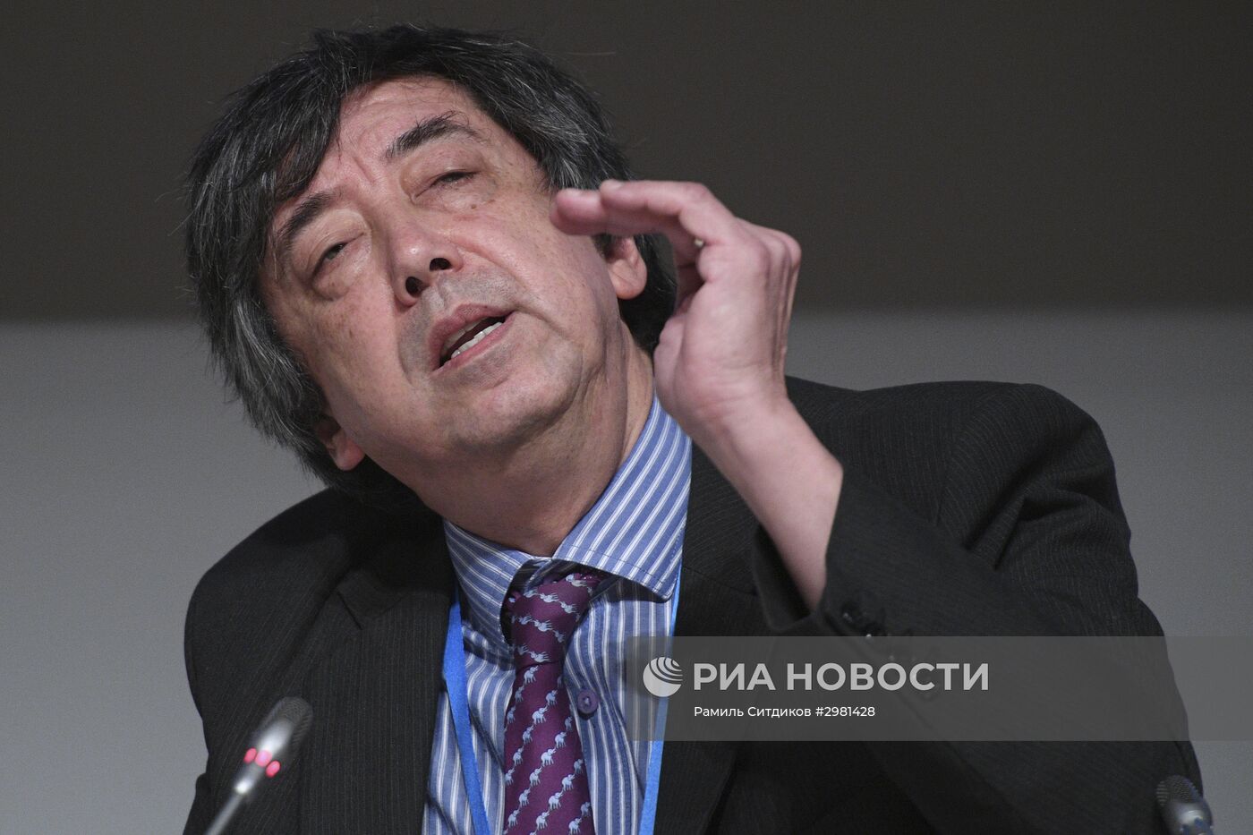 Международный форум "Примаковские чтения". День первый