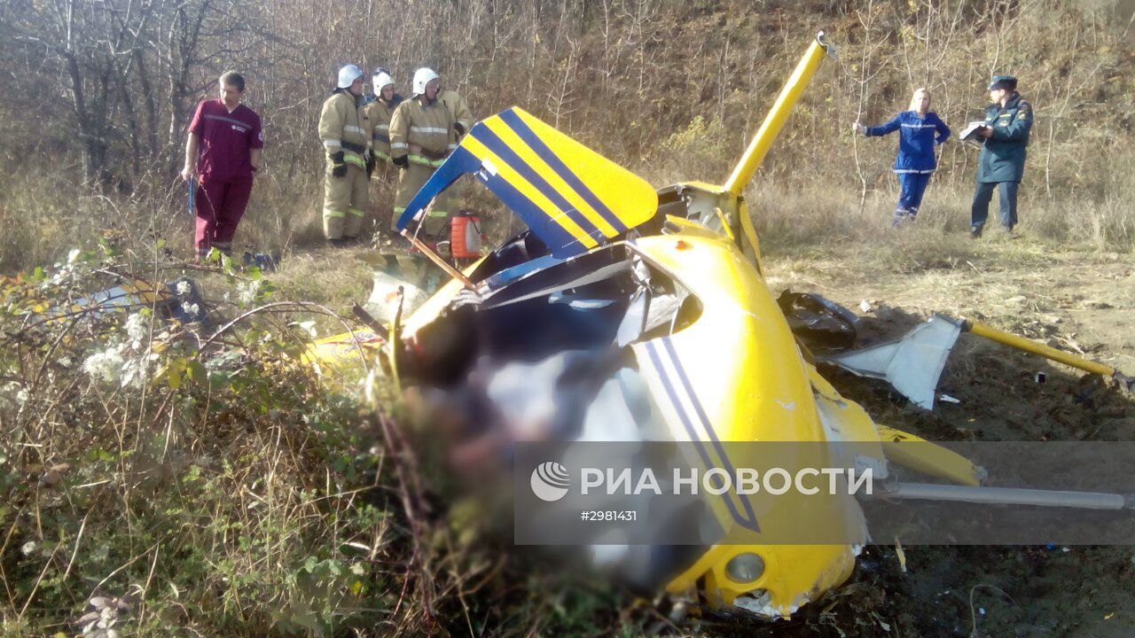 Крушение вертолета Robinson в Крыму