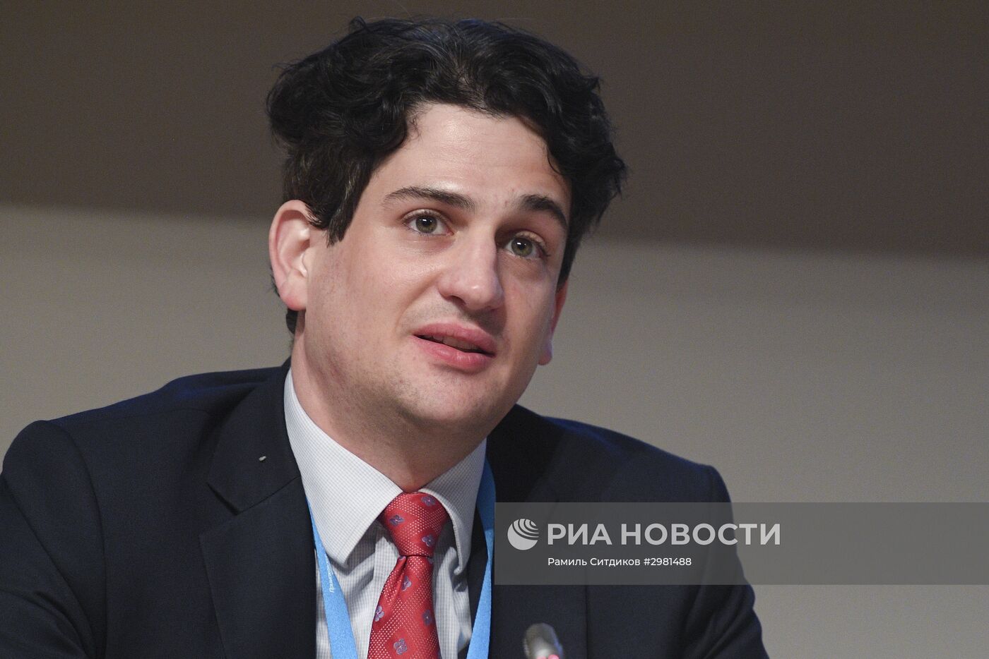 Международный форум "Примаковские чтения". День первый