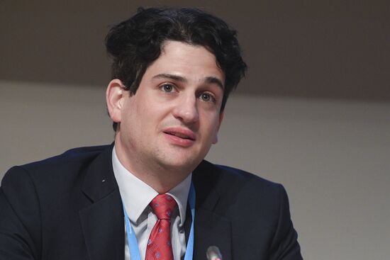 Международный форум "Примаковские чтения". День первый