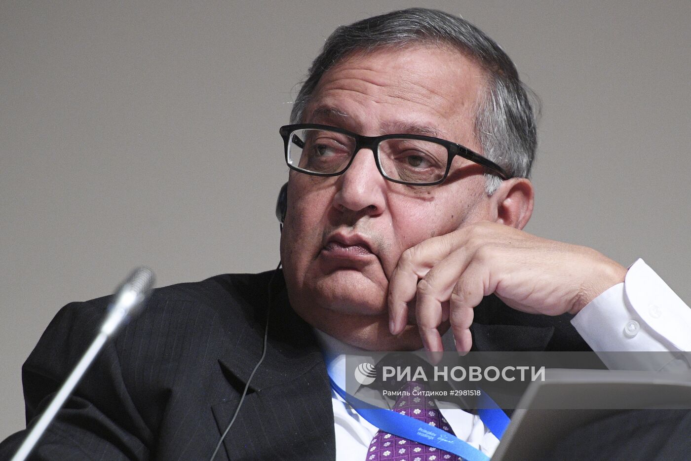 Международный форум "Примаковские чтения". День первый