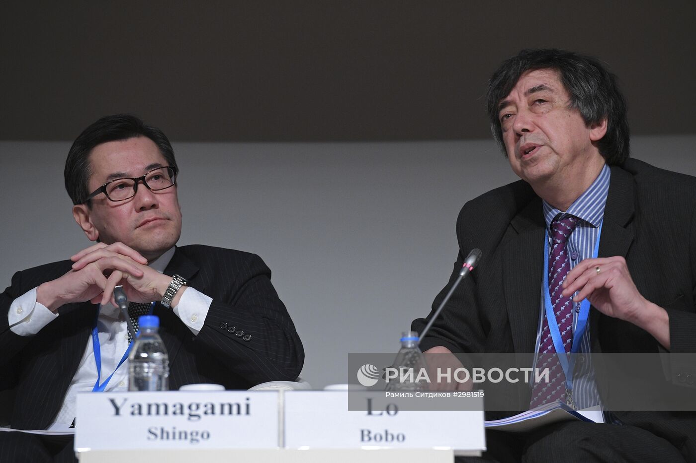 Международный форум "Примаковские чтения". День первый