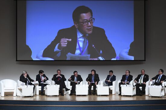 Международный форум "Примаковские чтения". День первый