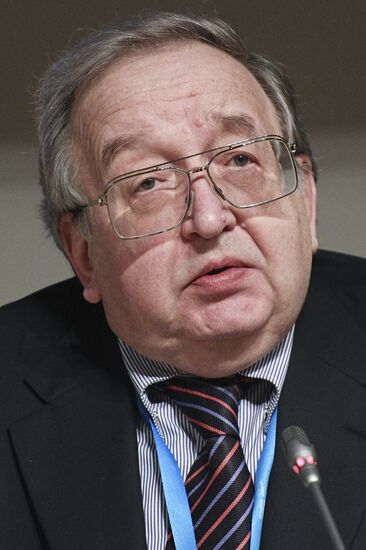 Международный форум "Примаковские чтения". День первый