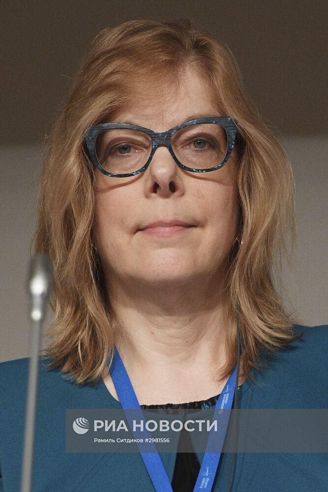 Международный форум "Примаковские чтения". День первый