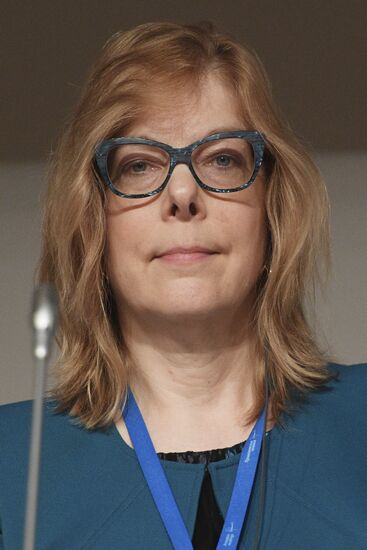 Международный форум "Примаковские чтения". День первый