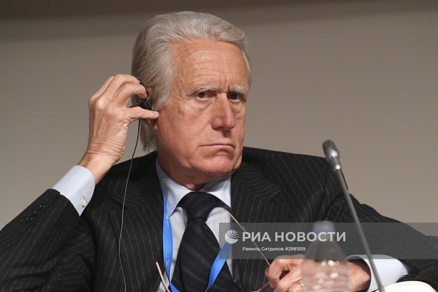 Международный форум "Примаковские чтения". День первый