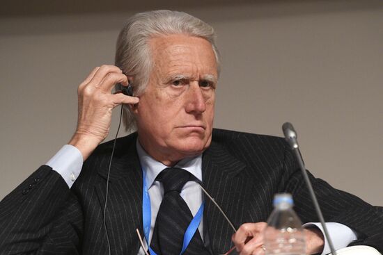 Международный форум "Примаковские чтения". День первый