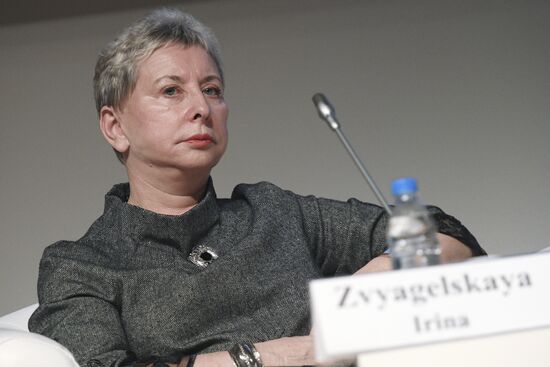 Международный форум "Примаковские чтения". День первый