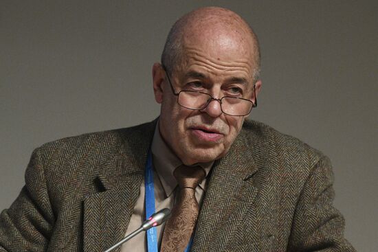 Международный форум "Примаковские чтения". День первый