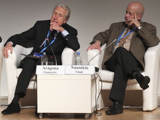 Международный форум "Примаковские чтения". День первый