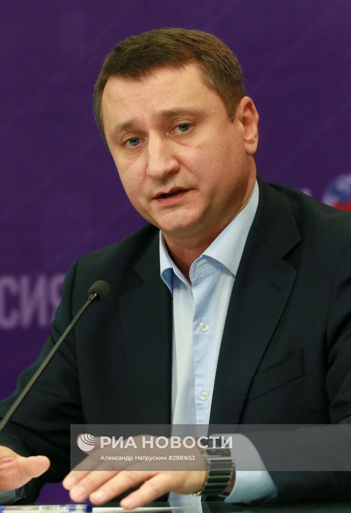 П/к, посвященная подведению итогов развития сетей сотовой связи в Москве и Московской области в 2016 году