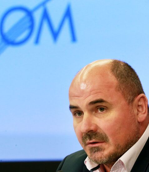 П/к, посвященная подведению итогов развития сетей сотовой связи в Москве и Московской области в 2016 году