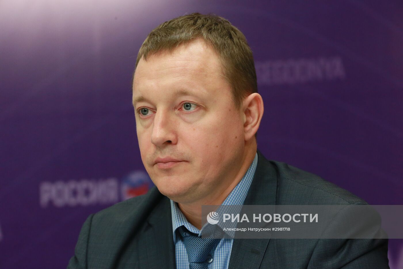 П/к, посвященная подведению итогов развития сетей сотовой связи в Москве и Московской области в 2016 году