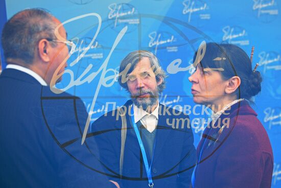 Международный форум "Примаковские чтения". День первый