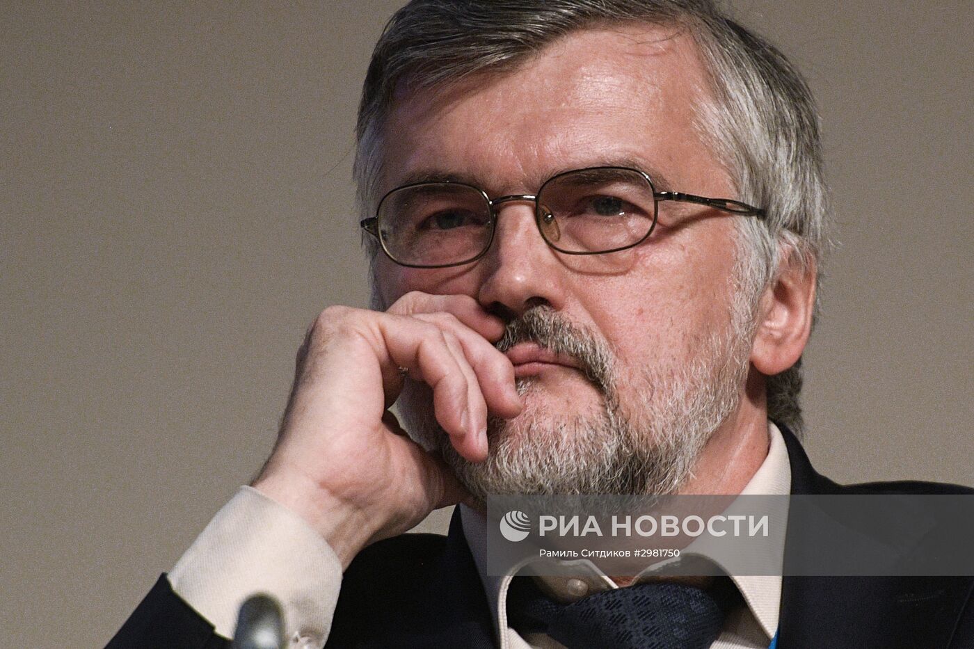 Международный форум "Примаковские чтения". День первый