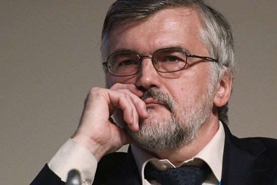 Международный форум "Примаковские чтения". День первый