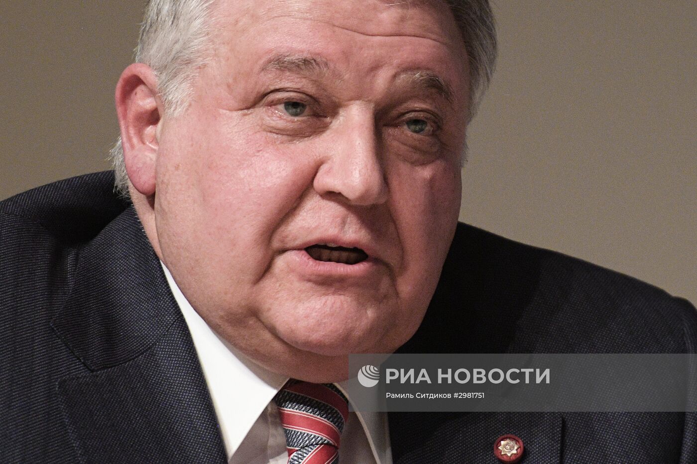 Международный форум "Примаковские чтения". День первый