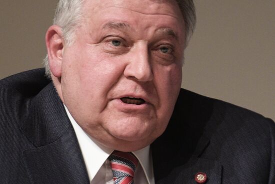 Международный форум "Примаковские чтения". День первый