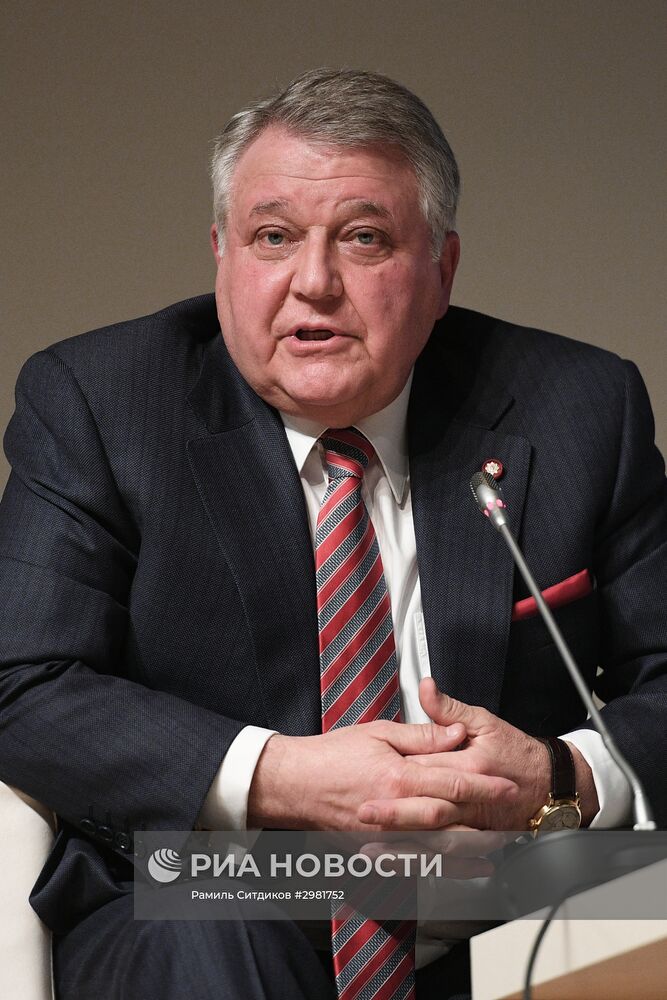 Международный форум "Примаковские чтения". День первый