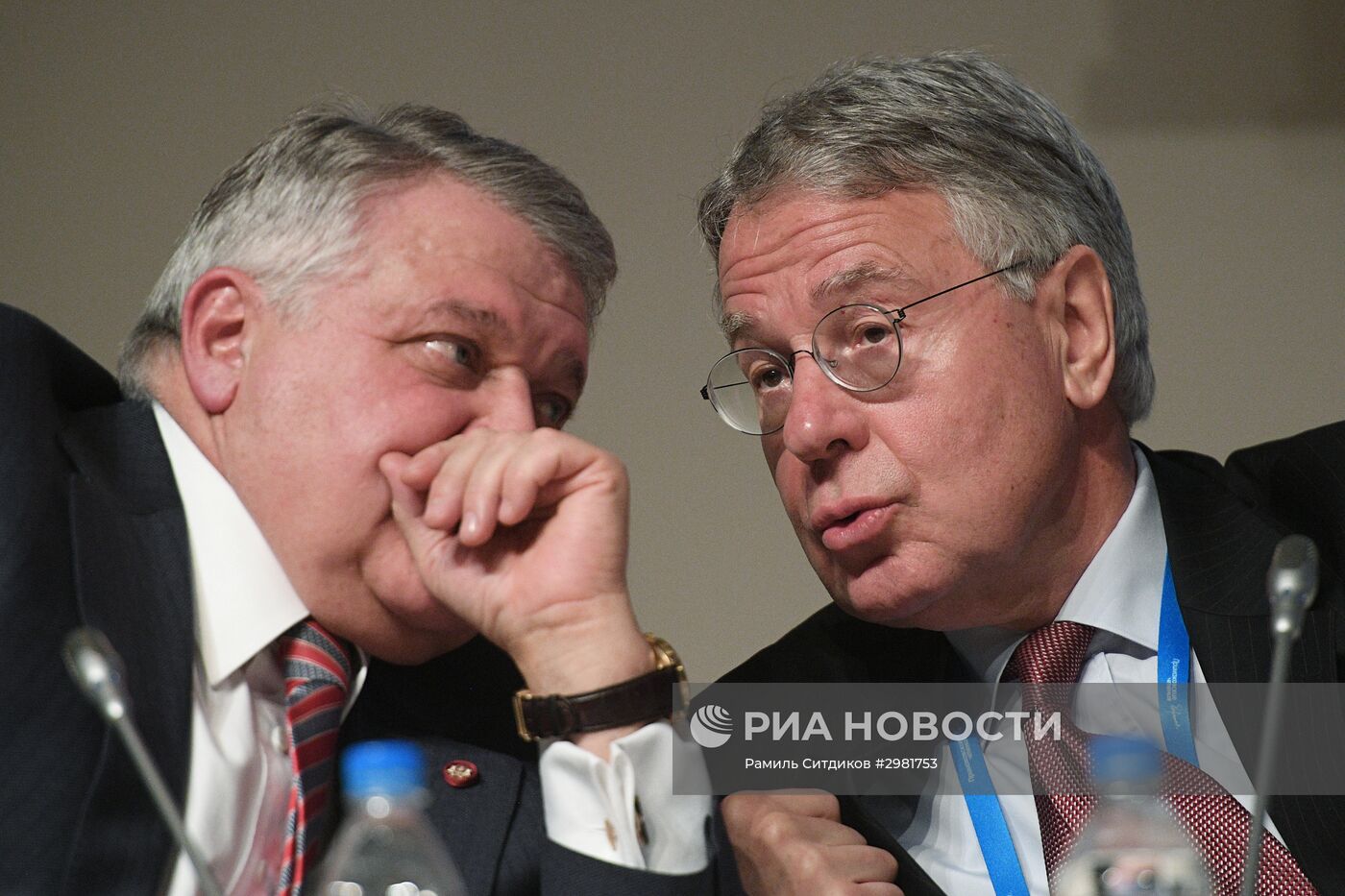 Международный форум "Примаковские чтения". День первый