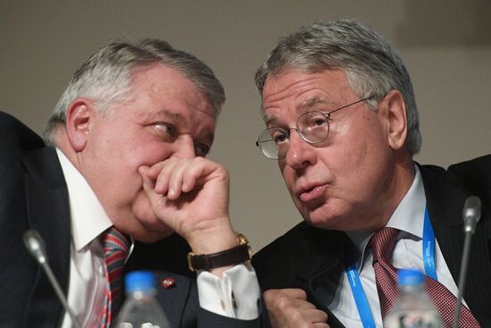 Международный форум "Примаковские чтения". День первый