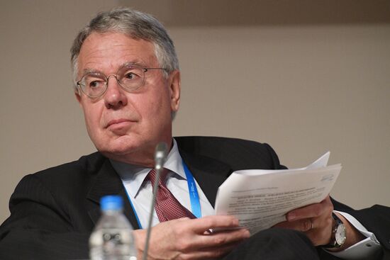 Международный форум "Примаковские чтения". День первый