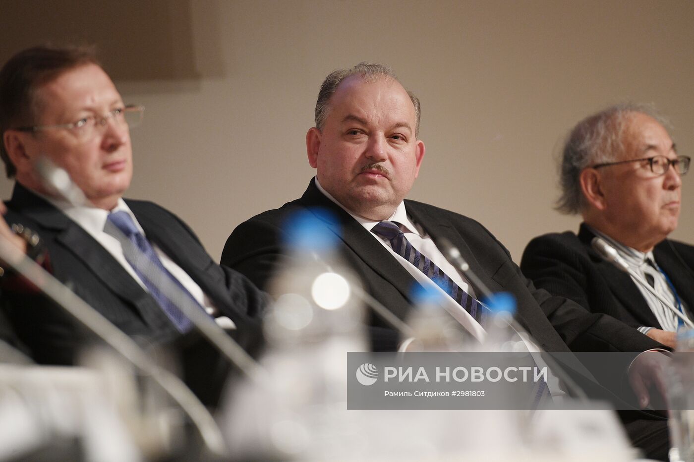 Международный форум "Примаковские чтения". День первый